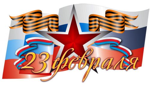 01-nedorogie-podarki-na-23-fevralya