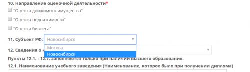 оо