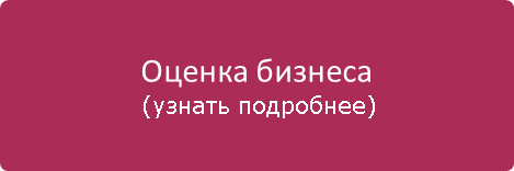 ОБ_тест