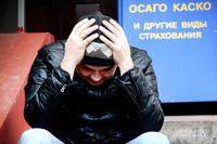 Кто кого обманывает?