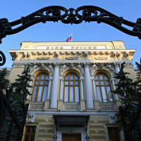 ЦБ будет учитывать киберриски при оценке достаточности капитала банка 