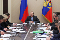 Путин призвал совершенствовать систему кадастровой оценки недвижимости