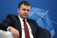 Путин назначил нового министра экономического развития