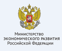 Роспатент перевыполнил план по сбору доходов в федеральный бюджет более чем на полмиллиарда рублей