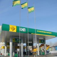 В «Красноярскнефтепродукте» рассказали возможным покупателям о стоимости компании