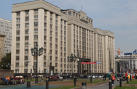 Комитет ГД не поддержал изменение налогового периода для применения кадастровой стоимости