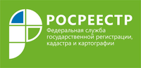 На сайте Росреестра доступна выписка о кадастровой стоимости объекта недвижимости 