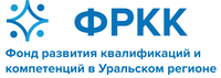 Вебинар:  «Опыт прохождения НОК бухгалтерами из 5-ти колледжей Свердловской области»