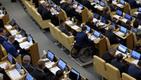ГД приняла в I чтении проект, ограничения роста налога на имущество физлиц