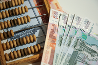Налог на движимое имущество отменят с 2019 года