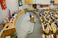 Госдума приняла во II чтении законопроект, регулирующий оценочную деятельность