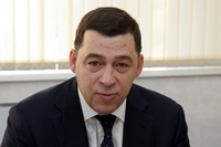 Евгений Куйвашев предсказал суды по пересмотру кадастровой оценки
