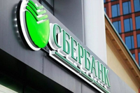 Информация для оценщиков в статусе ИП