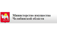 Министерство имущества Челябинской области выражает благодарность представителю Ассоциации СРОО "СВОД" Томилову Сергею Михайловичу