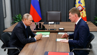Президент РФ решает судьбу Минэкономразвития