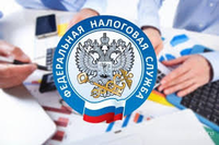 ФНС России напомнила об основных изменениях в налогообложении имущества организаций  