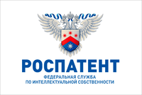 Власти создадут сервис оценки стоимости патентов и изобретений для бизнеса