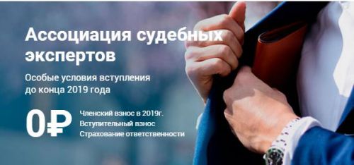 асэ