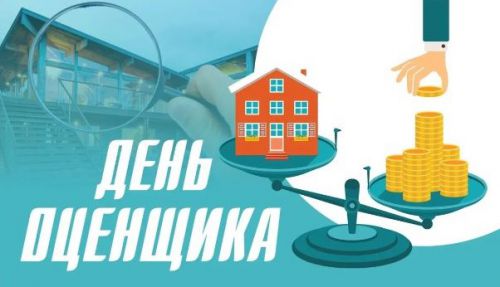 66de1b492e8073e5a5f90c75b9693ccc_500_0_0