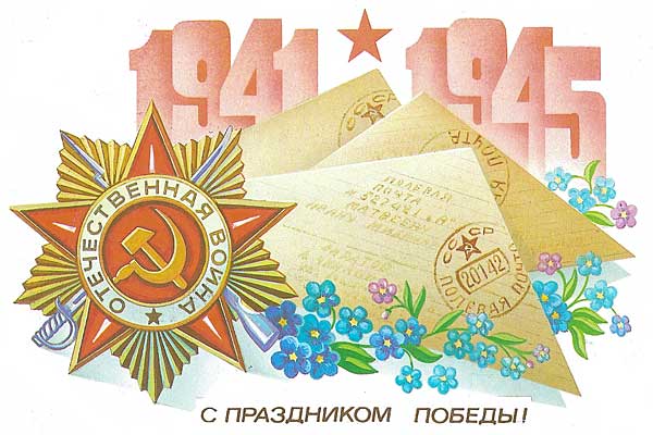 d04532d365257a2aeb89a5ad8272304e