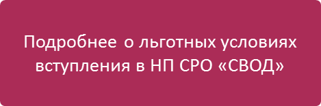 Рисунок2 для вступающих