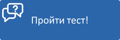Рисунок1