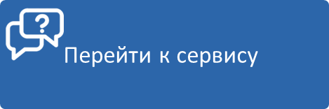 Рисунок1