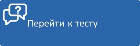 Рисунок2