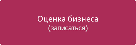 ОБ_