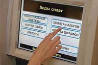 Налог на недвижимость свердловчан вырастет, но нескоро