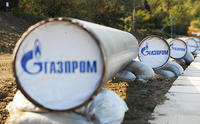 «Газпром» подсчитал стоимость газопровода до Индии