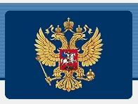 Конституционный Суд РФ потребовал уточнить правила распределения судебных расходов по делам об оспаривании кадастровой стоимости.