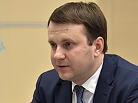Недвижимость в России достигла рекордно доступного уровня - МЭР