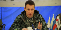 УТПП просит полпредство вмешаться в реформу оценочной деятельности