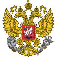 Минэкономразвития ждёт Ваших предложений по порядку проведения квалификационного экзамена