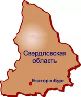 В Свердловской области появится Региональный совет по оценочной деятельности