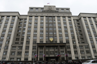 Судебные издержки за неправильную кадастровую оценку понесут ответчики