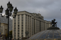 В России предложили урегулировать порядок получения статуса оценщика