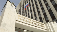 Минюст внесет коррективы в сферу строительно-технической экспертизы