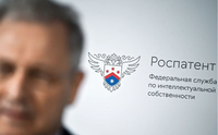 Минэкономики предложило способ ускорить оборот интеллектуальных прав